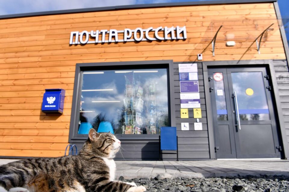 Почтальон из Мегино-Кангаласского района Якутии участвует в профессиональном конкурсе