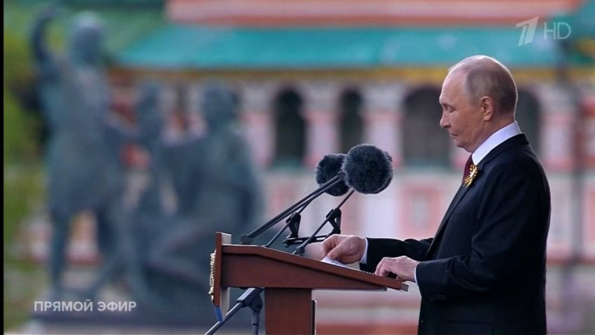 Выступление Владимира Путина на параде Победы. Главное