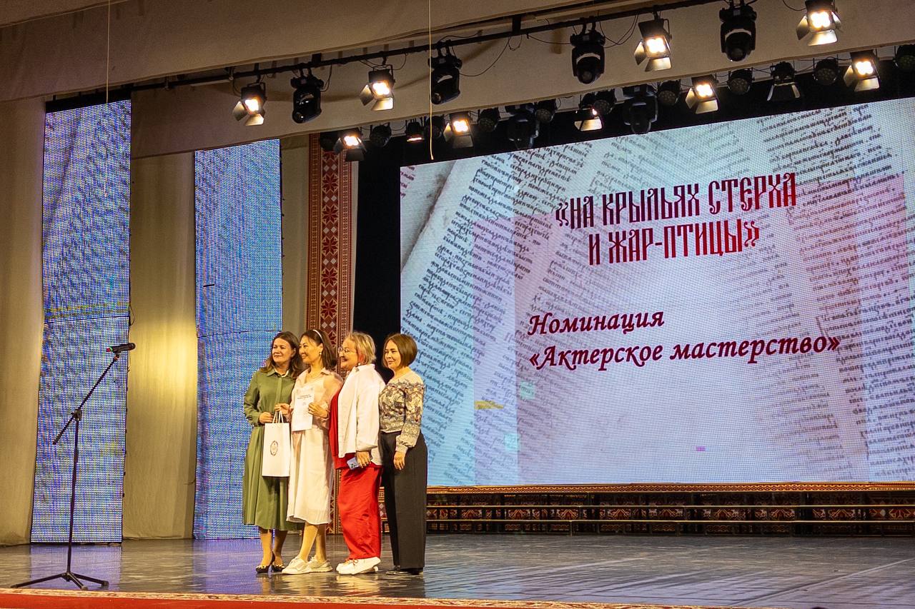 Фото: Майя Гоголева/ЯСИА