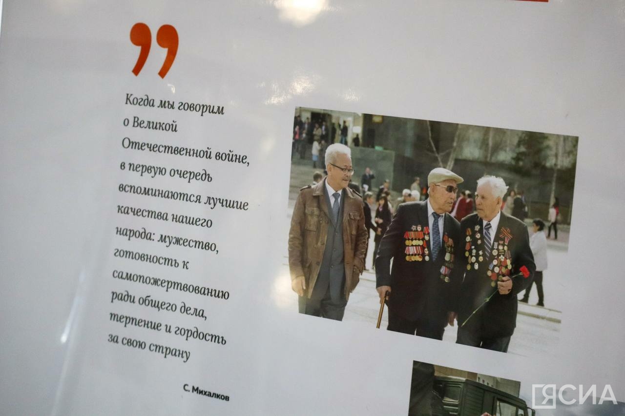 Фото: Майя Гоголева/ЯСИА