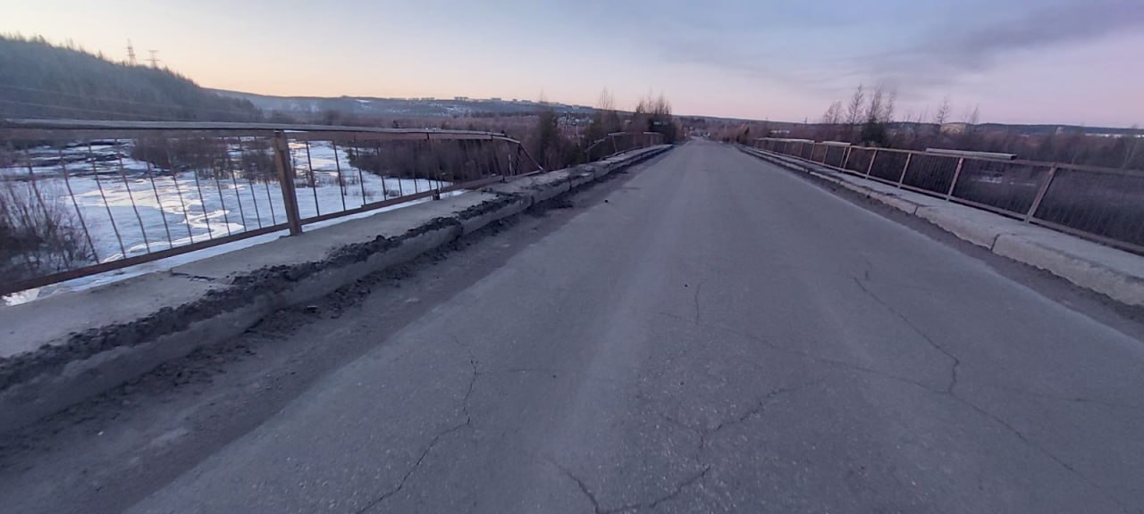 ДТП в Нерюнгринском районе