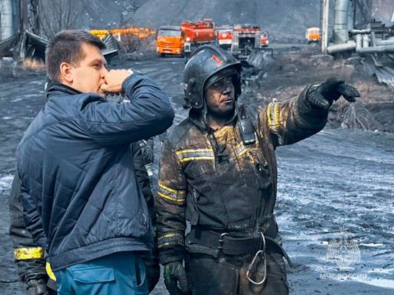 пожар в Нерюнгри