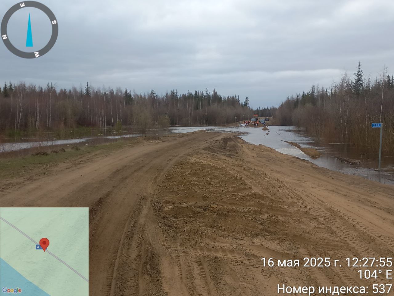 подтопление трассы «Вилюй»