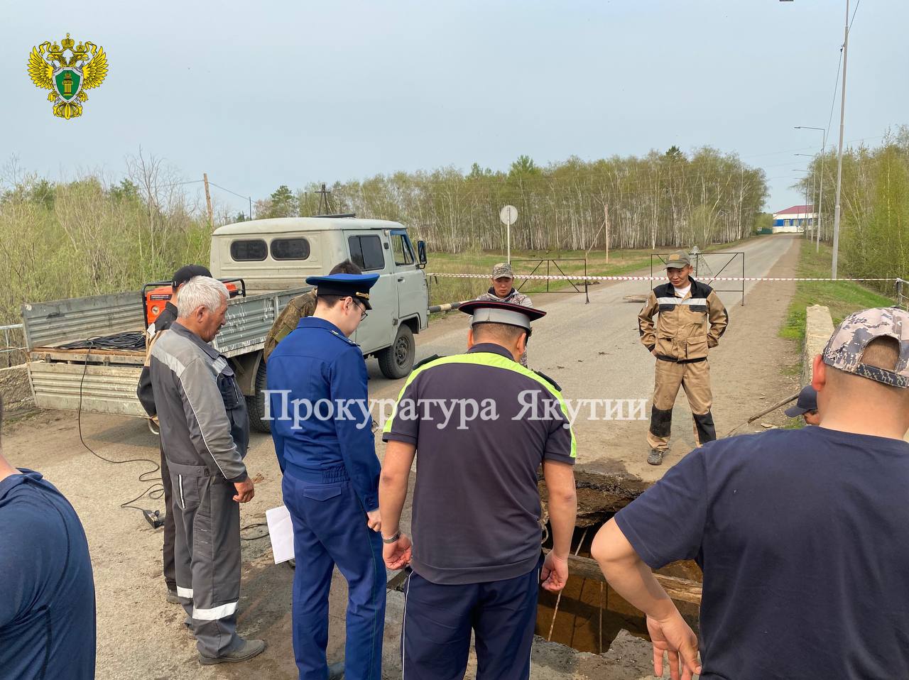 провал на мосту в Нюрбе