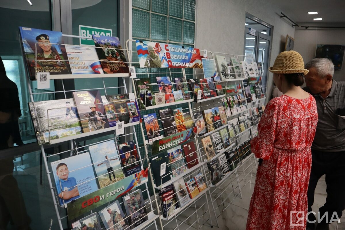 Фото: Нарыйа Пахомова/ЯСИА