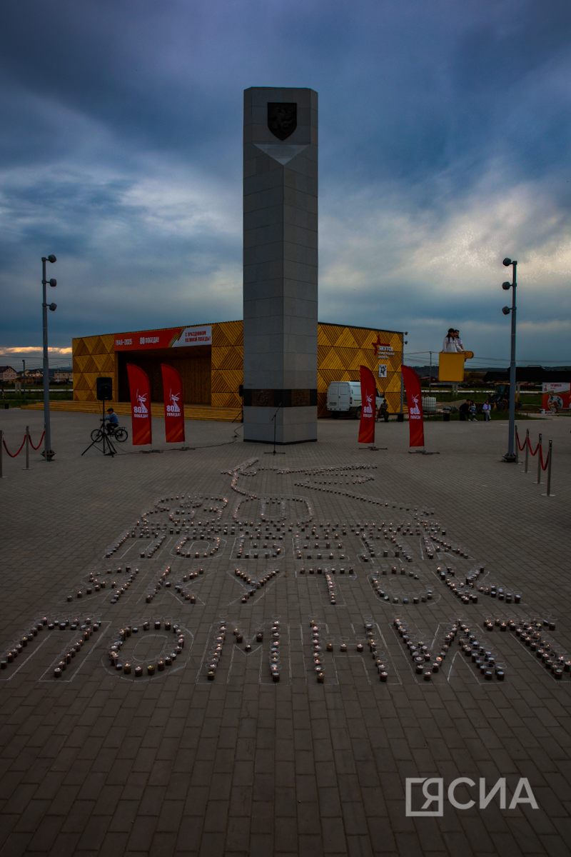 Фото: Саргын Скрябин/ЯСИА