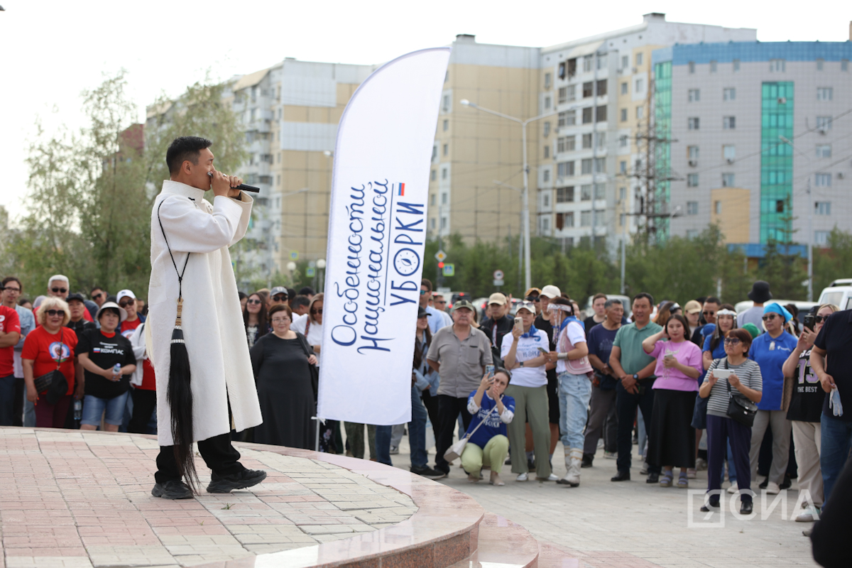 Фото: Саргын Скрябин/ЯСИА