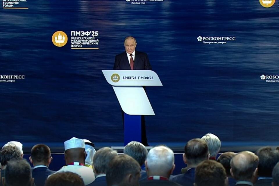 Президент России обозначил ключевые задачи развития страны