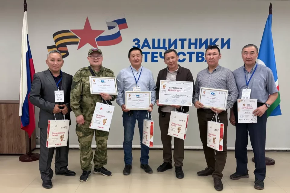 Ветеран СВО Иннокентий Колодезников стал участником программы «Якутия — земля героев»