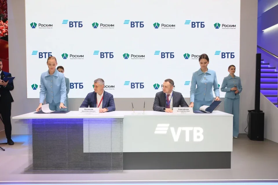 ВТБ рассматривает возможность участия в ГЧП-проектах в более чем 20 регионах