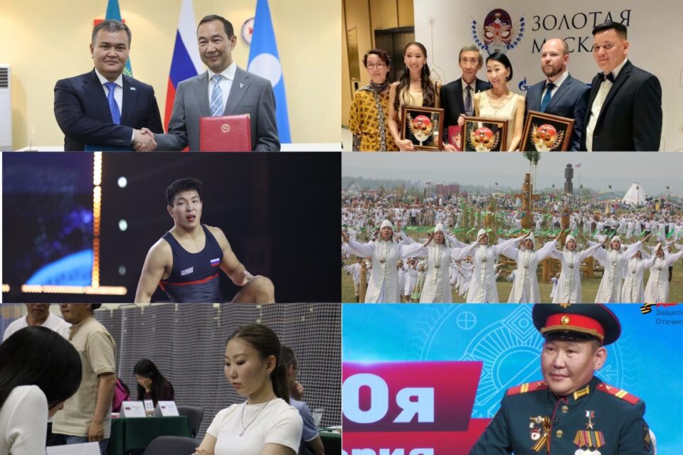 Топ-10 новостей: Фильм о Герое, культурные и спортивные достижения, Ысыах Туймаады
