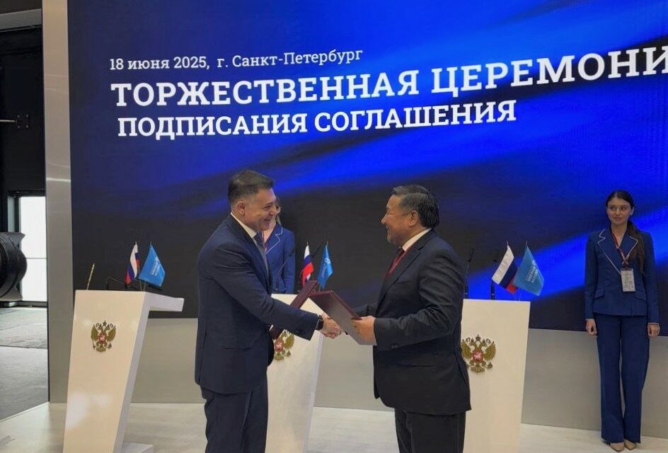 МегаФон и Республика Тыва договорились о цифровизации региона