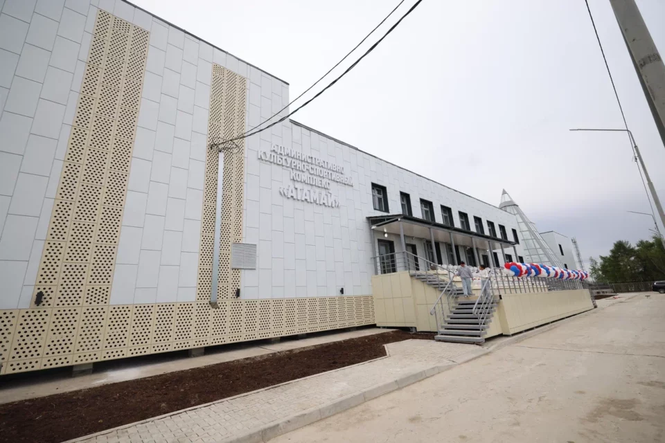 В селе Бясь-Кюель открылся многофункциональный центр досуга