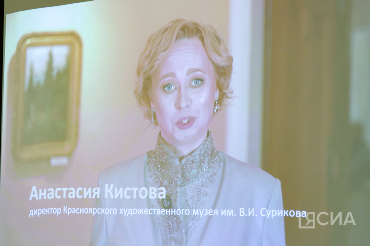 Фото: Саргын Скрябин, ЯСИА