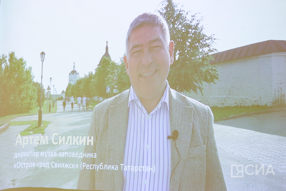 Фото: Саргын Скрябин, ЯСИА