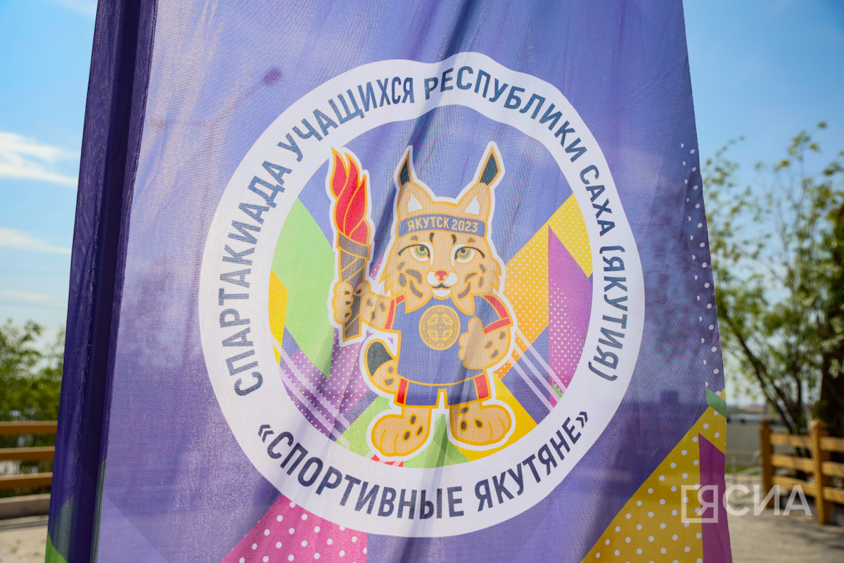 Фото: Саргын Скрябин/ ЯСИА