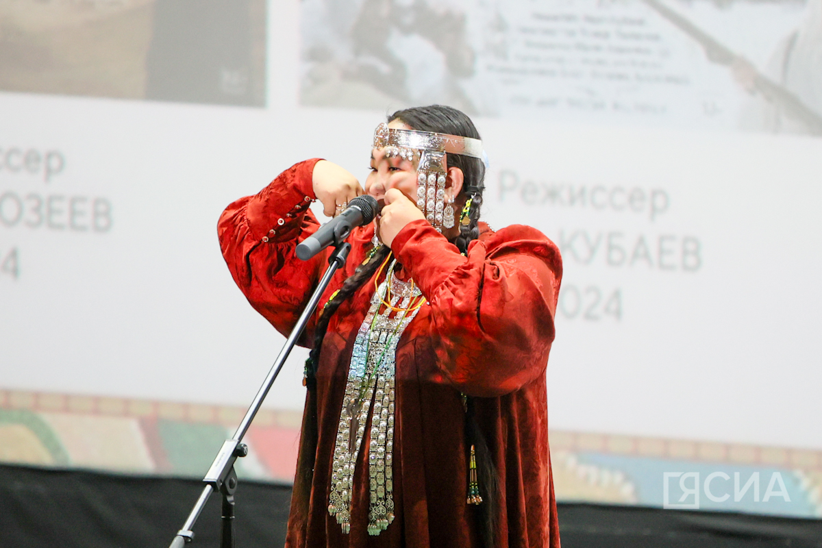 Фото: Саргын Скрябин, ЯСИА