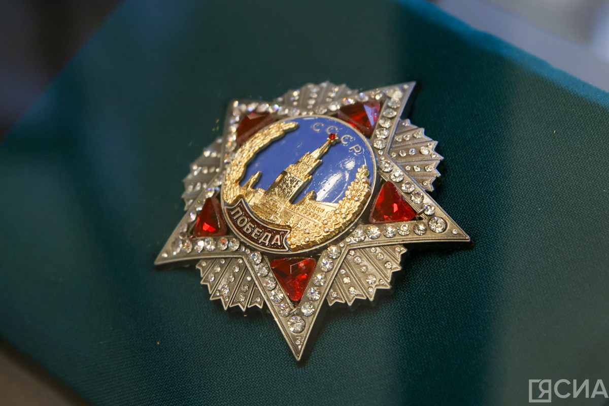 Фото: Саргын Скрябин, ЯСИА