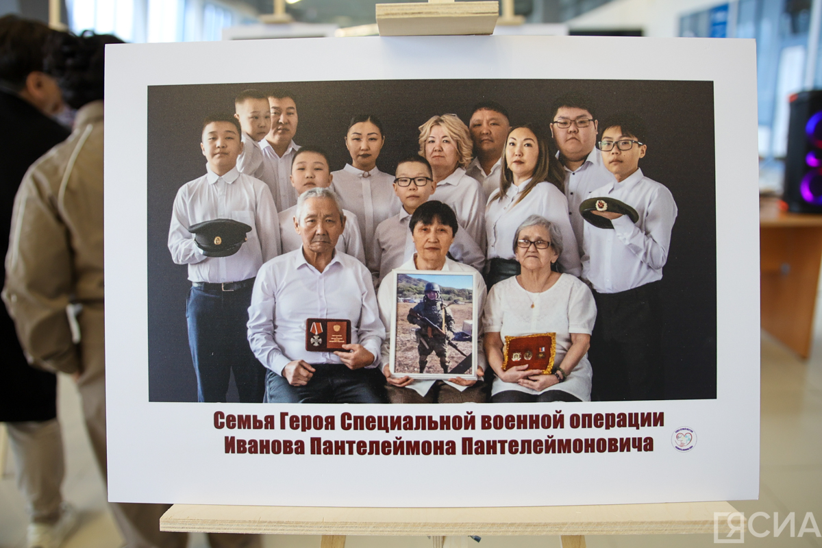 Фото: Саргын Скрябин/ЯСИА