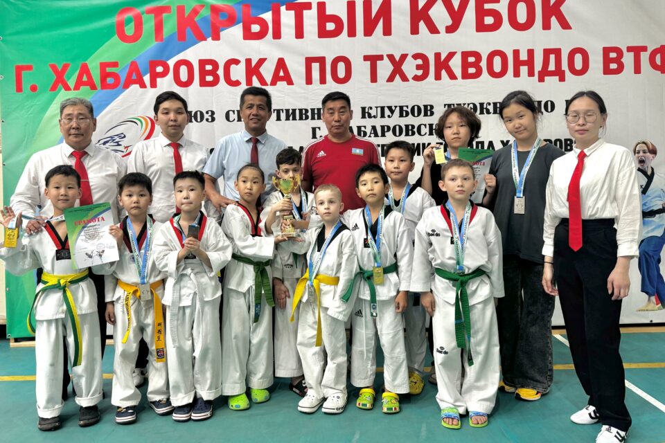 Якутяне приняли участие в турнире по тхэквондо среди детей в Хабаровске