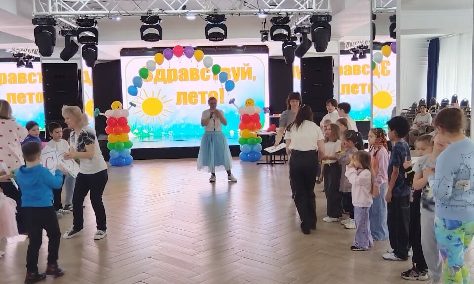В культурном центре «АК «ЖДЯ» открыли детскую творческую смену