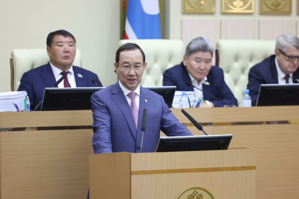 Началось тринадцатое пленарное заседание парламента Якутии