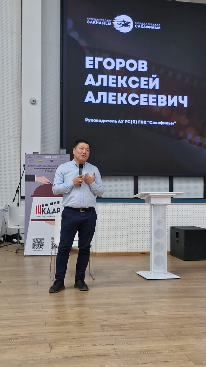 Фото: Пресс служба МАН