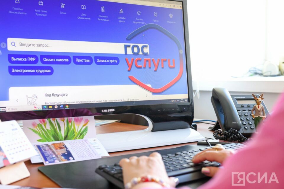 Опрос ВТБ: больше 40% дальневосточников готовы сдать биометрию для защиты от мошенников