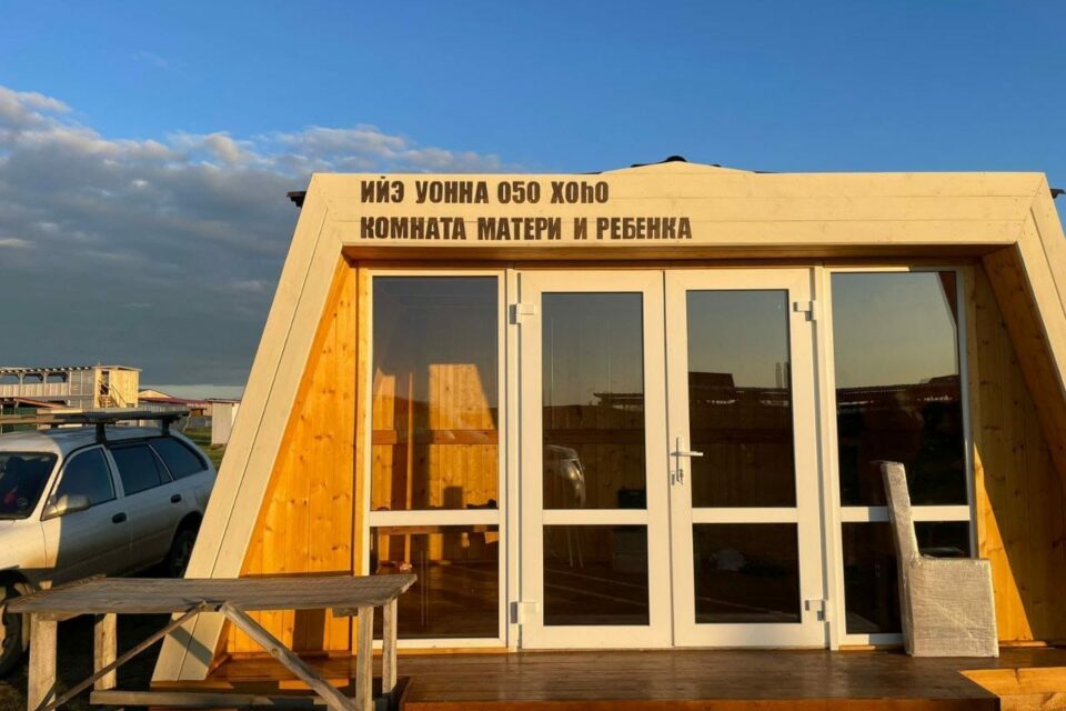 Комната матери и ребенка будет открыта на Ысыахе Туймаады