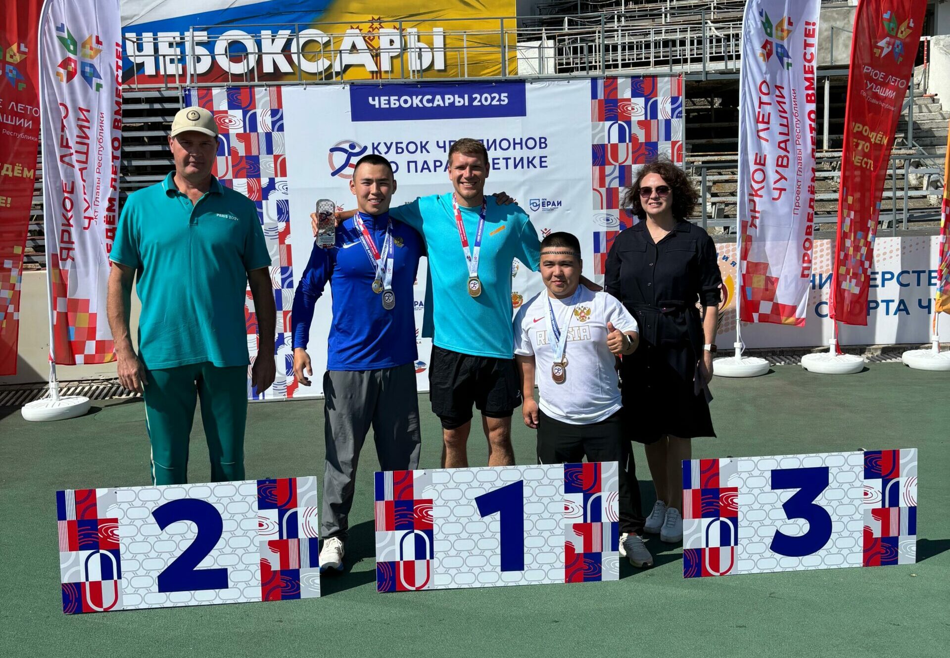 параатлетика