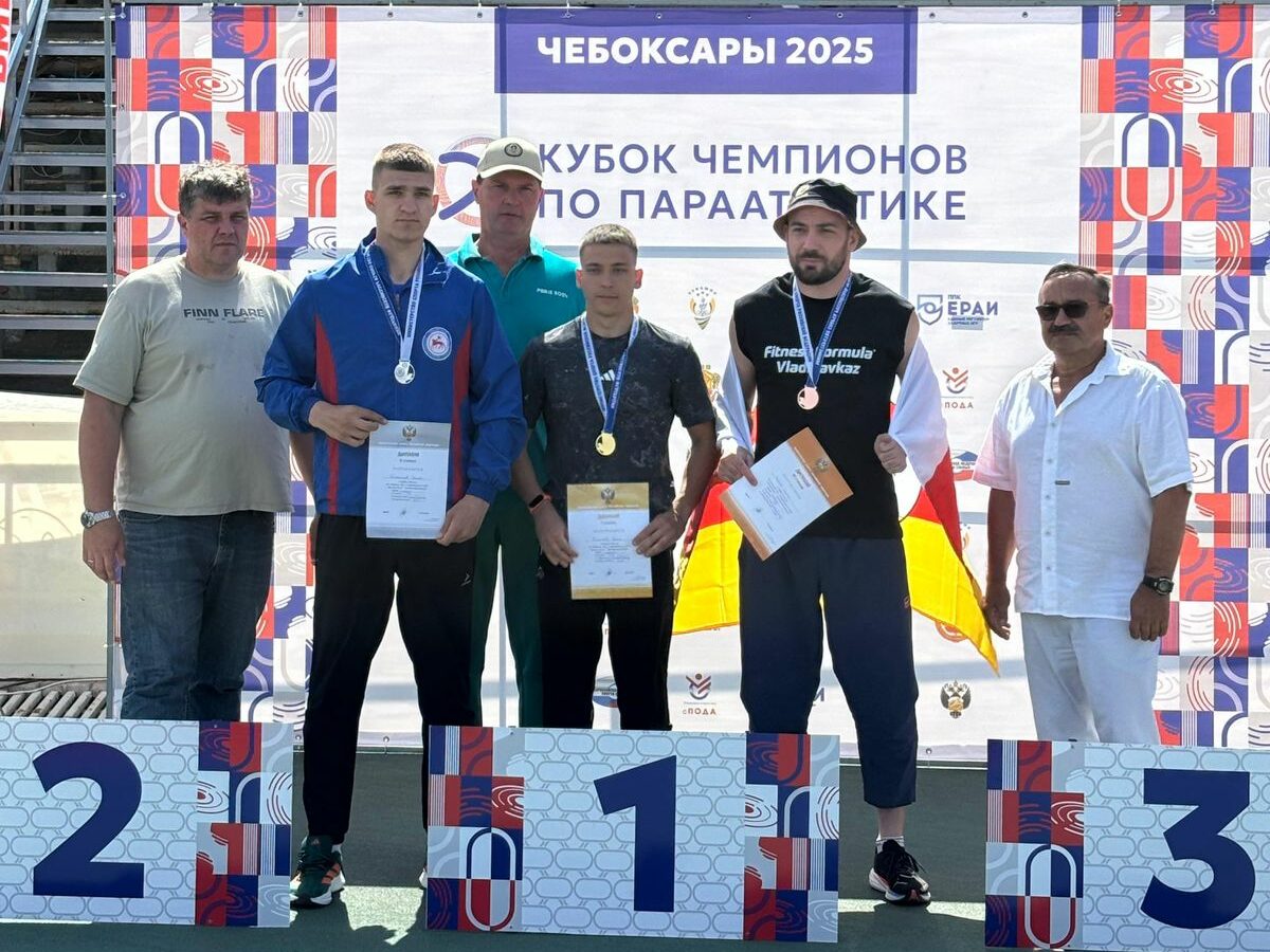Параатлетика