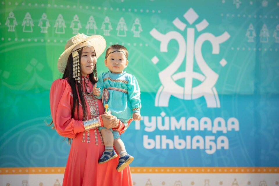 Сбер поздравил якутян с Ысыахом Туймаады