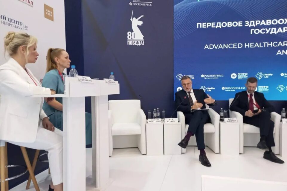 Современные подходы к организации медицины в Якутии представили на ПМЭФ-2025