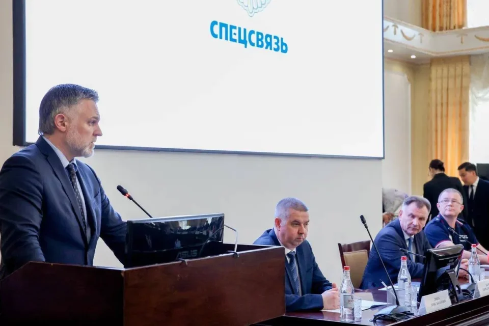 В Якутии проходит стратегическая сессия «Спецсвязи»