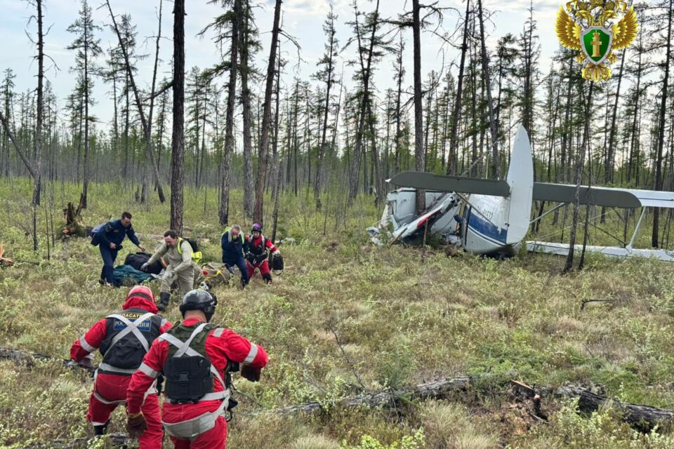 В Якутии обнаружен подавший сигнал бедствия самолет Ан-2
