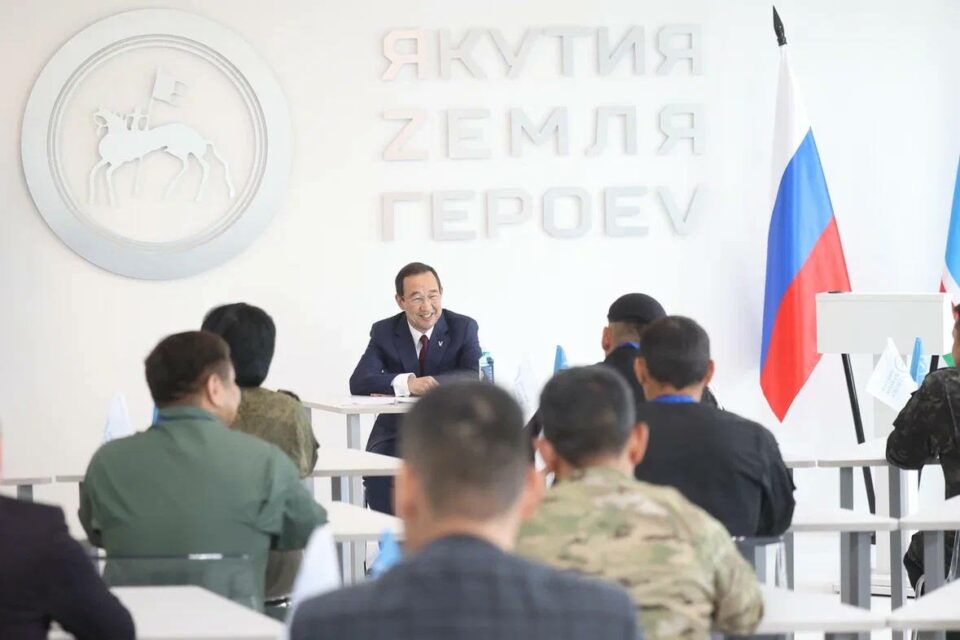 Айсен Николаев дал старт очному обучению кадровой программы «Якутия – земля героев»
