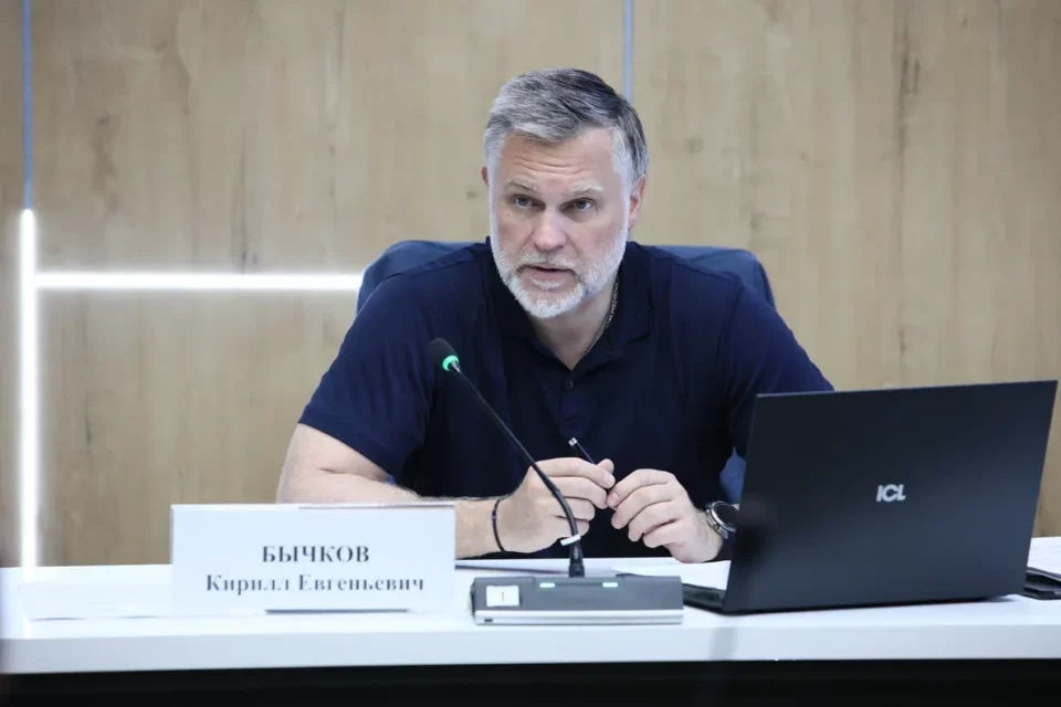 Кирилл Бычков провел заседание проектного офиса по цифровой трансформации