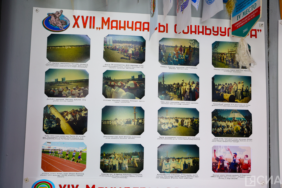 Фото: Саргын Скрябин/ЯСИА