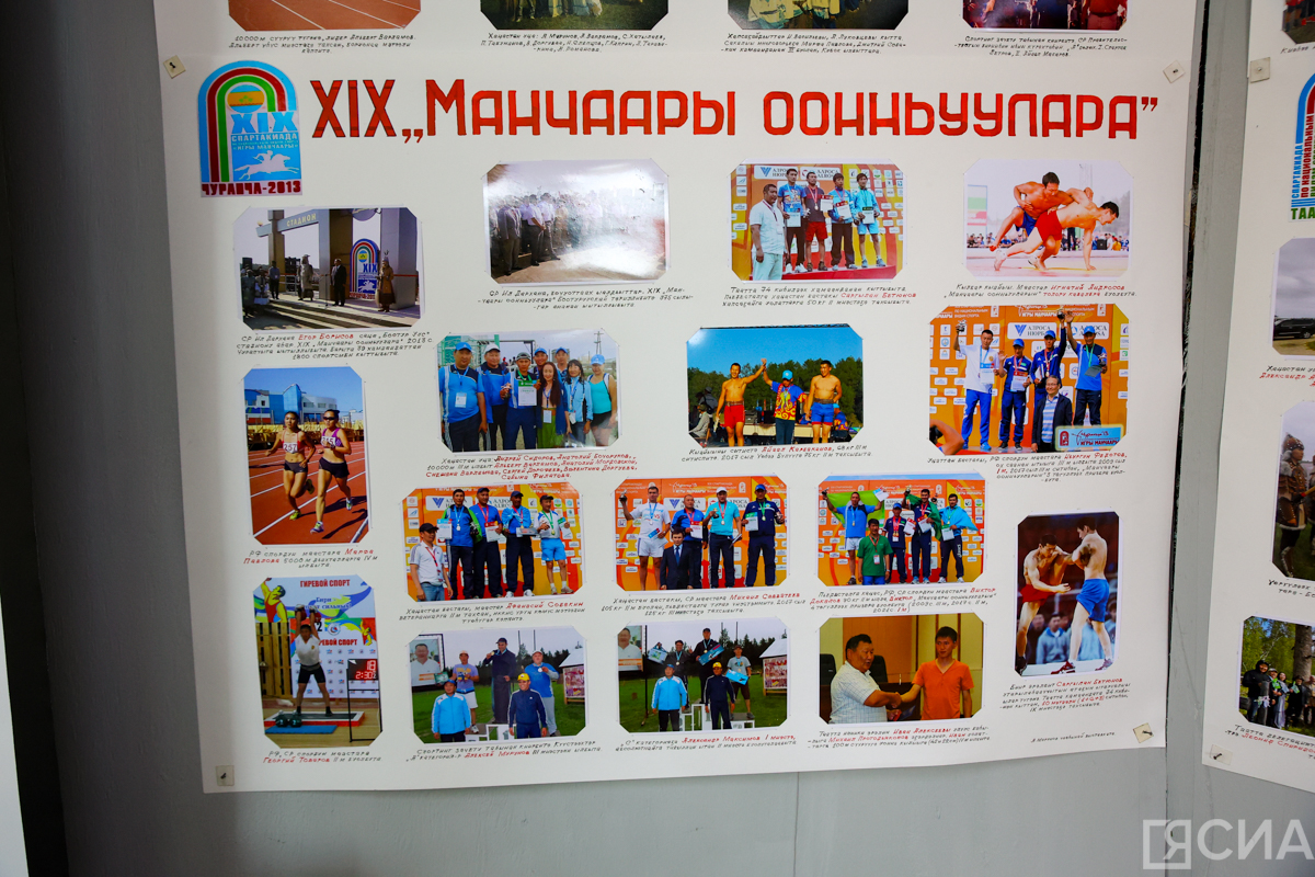 Фото: Саргын Скрябин/ЯСИА