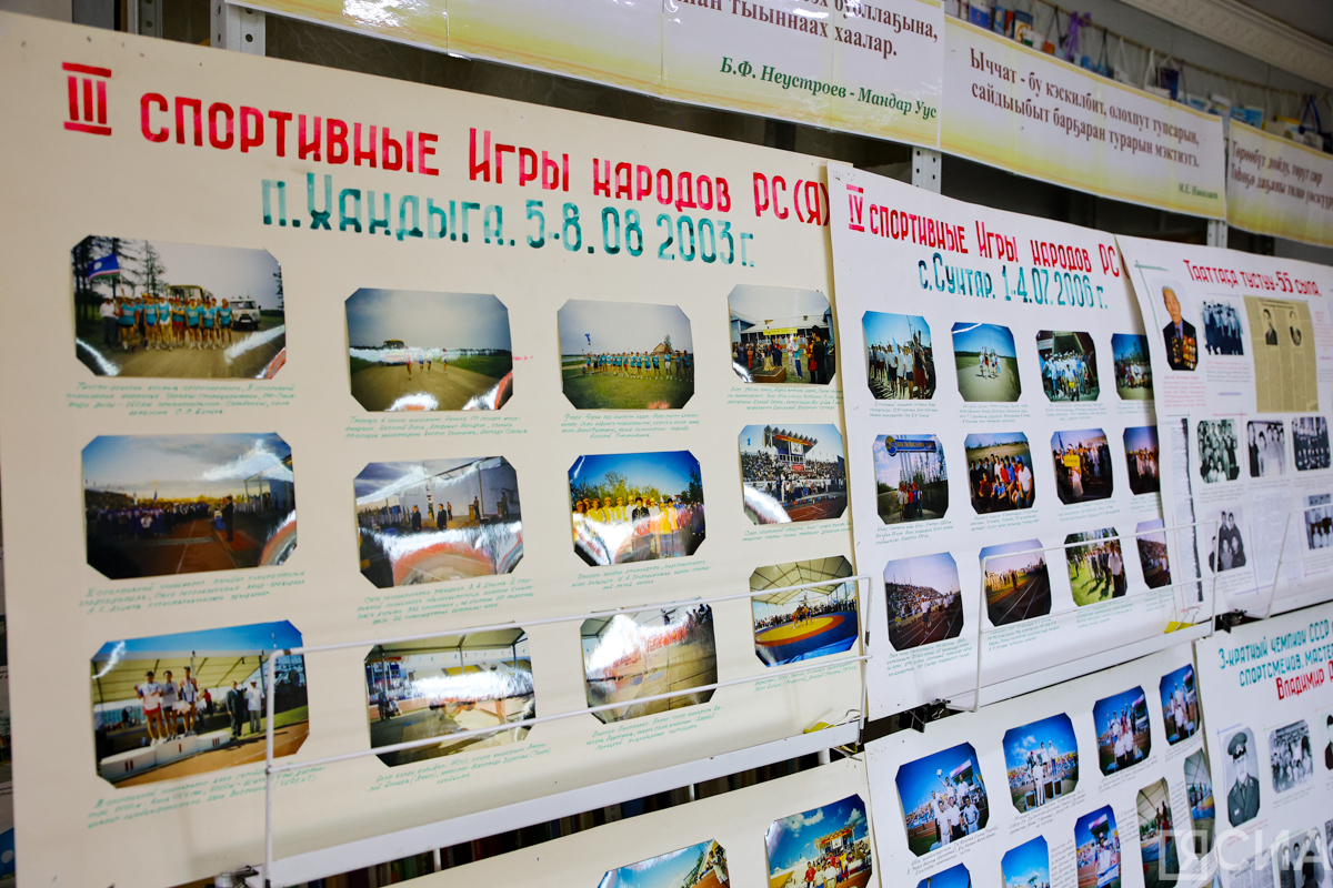 Фото: Саргын Скрябин/ЯСИА