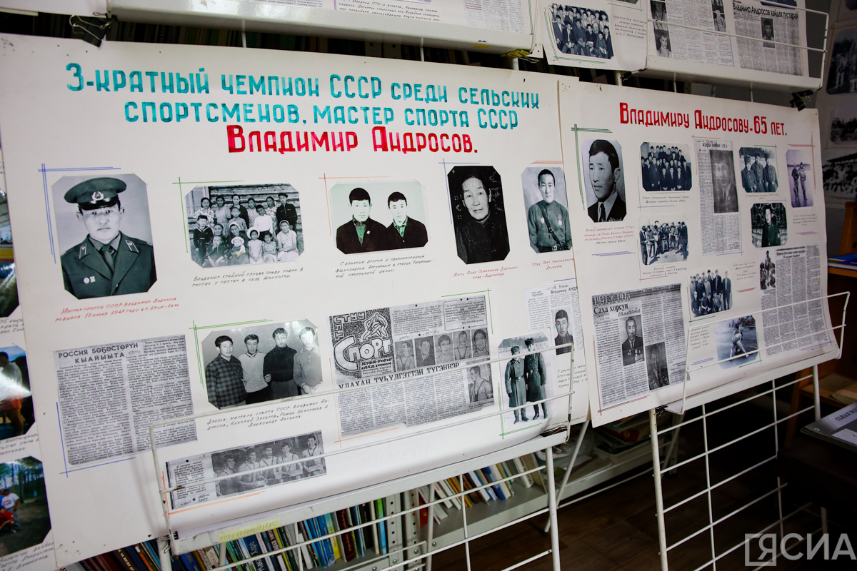 Фото: Саргын Скрябин/ЯСИА