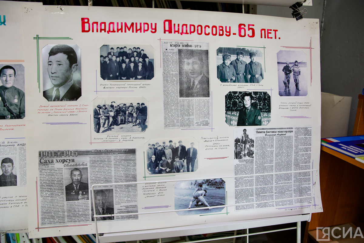Фото: Саргын Скрябин/ЯСИА