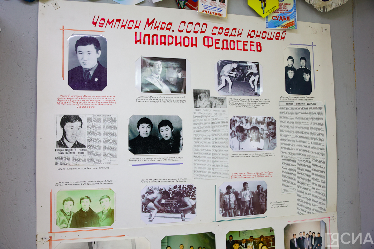 Фото: Саргын Скрябин/ЯСИА