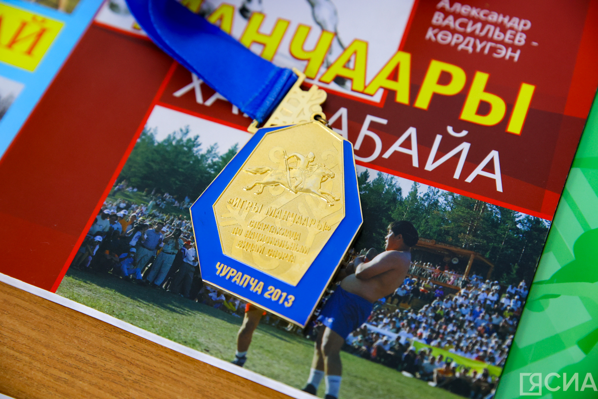 Фото: Саргын Скрябин/ЯСИА