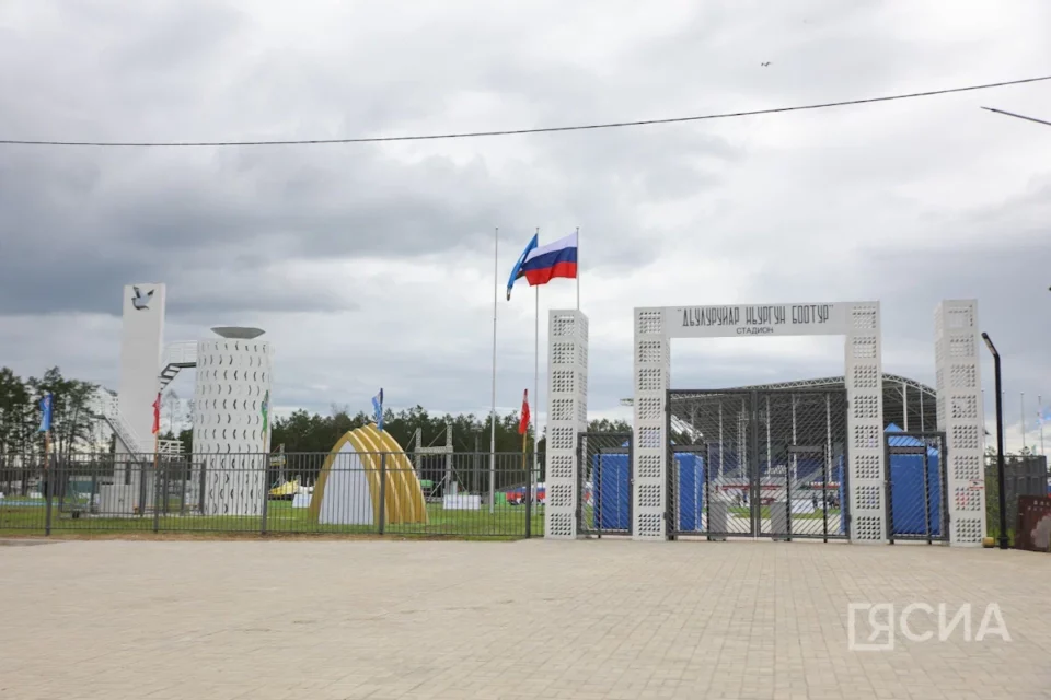 В Таттинском улусе стартовали состязания Игр Манчаары