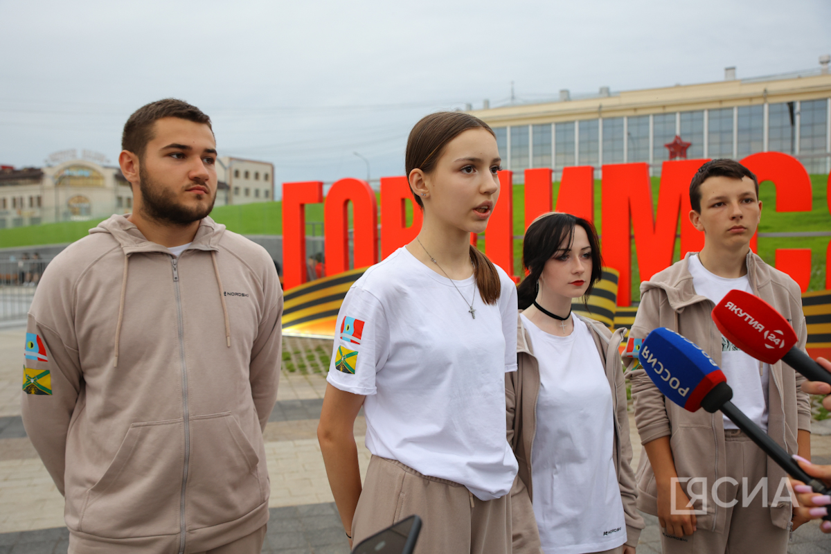 Фото: Саргын Скрябин / ЯСИА