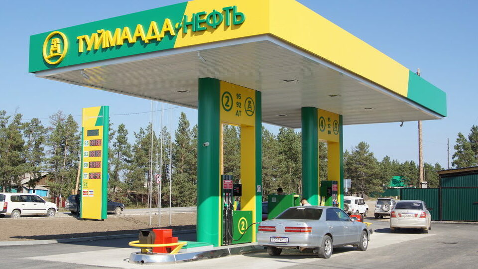 В Якутии можно заплатить за бензин улыбкой