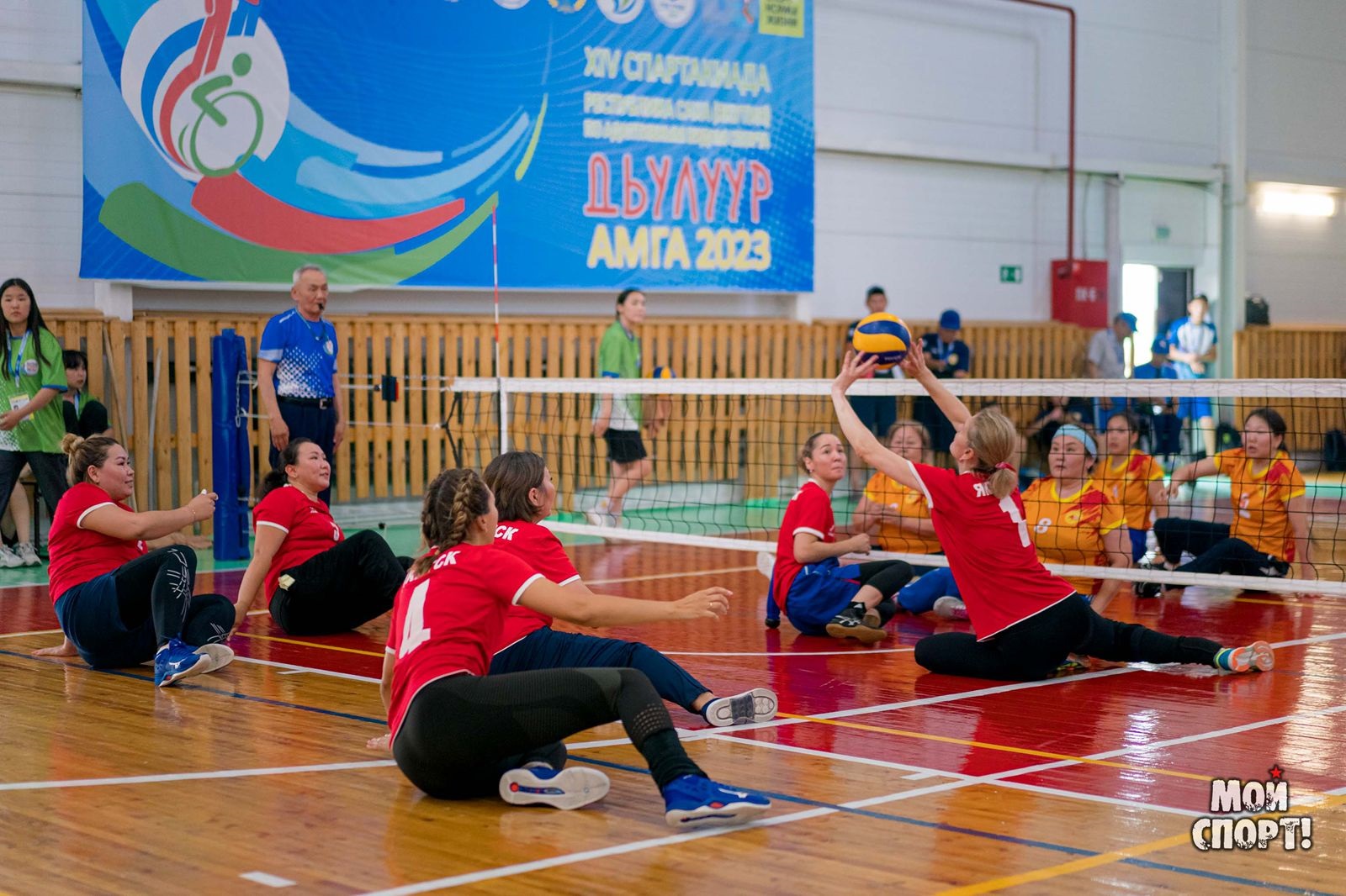 Фото: "Мой спорт!"