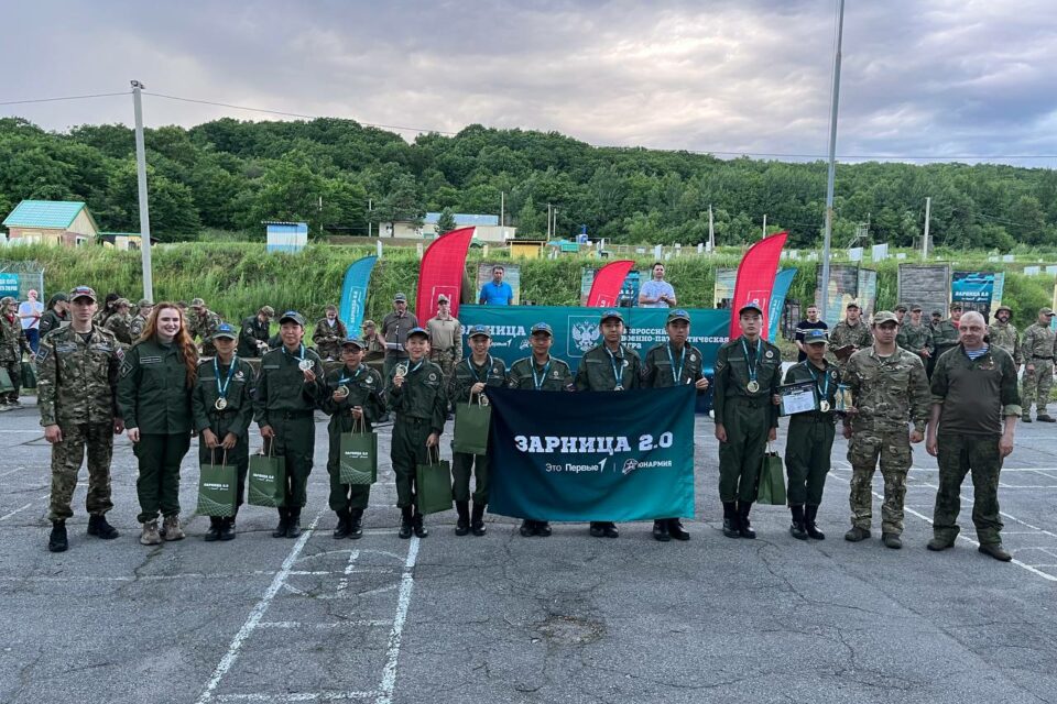 Команда Якутии стала победителем окружного этапа «Зарница 2.0»