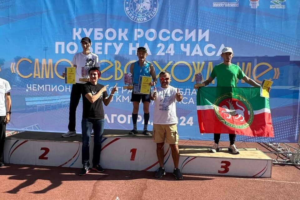 Якутским легкоатлетам присвоены звания мастеров спорта России